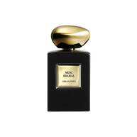 Giorgio Armani Armani Prive Musc Sahamal Fragancia Unisex Eau de Parfum Intense